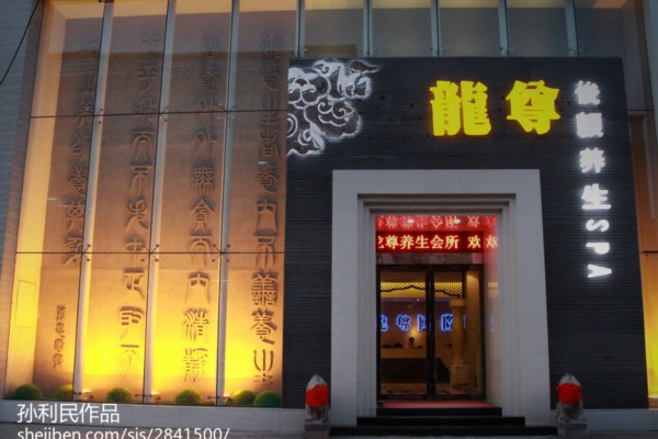 成都茶楼看戏,了解最佳观赏时间表 成都茶楼看戏,了解最佳观赏时间表